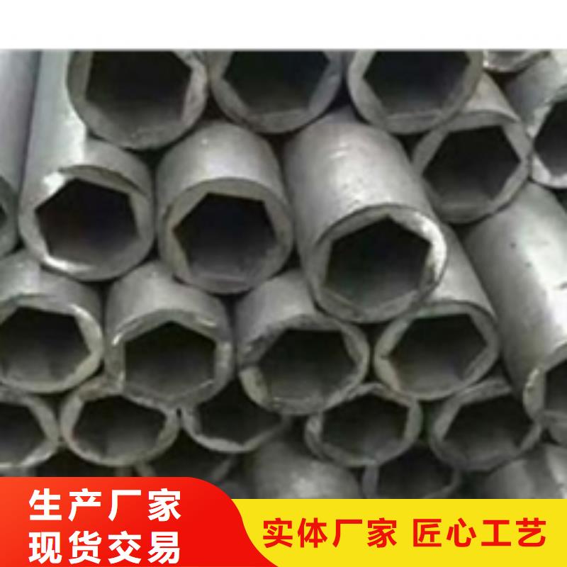 精密钢管【异型钢管】源头工厂