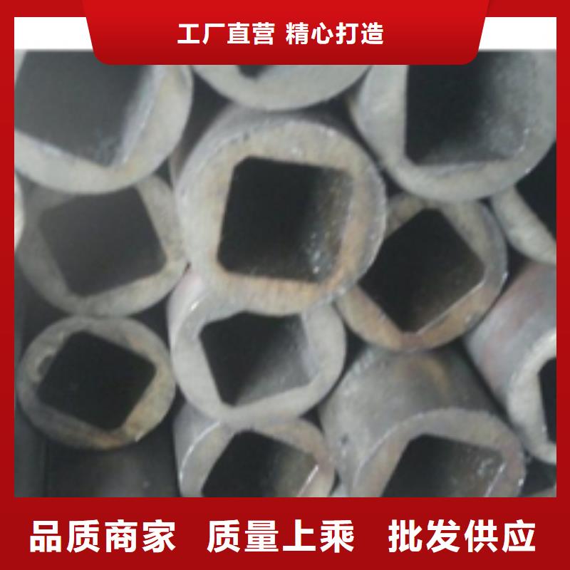 精密钢管-45#无缝钢管标准工艺