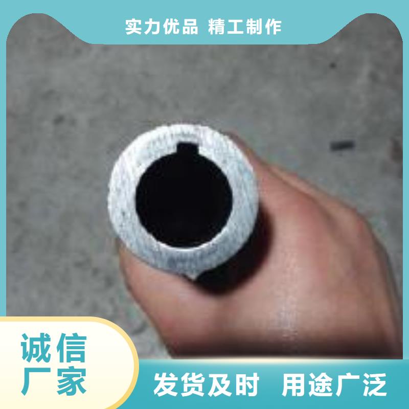 精密钢管_冷拔异型钢管以质量求生存