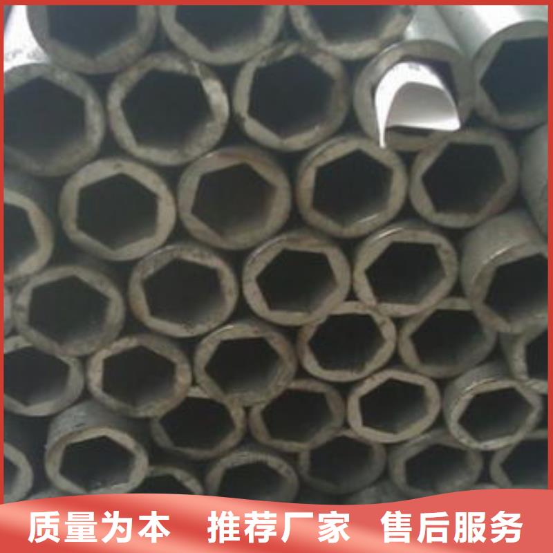 精密钢管-45#无缝钢管标准工艺