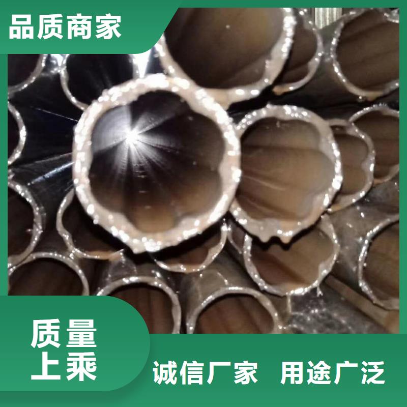 屯昌县精轧光亮管批发