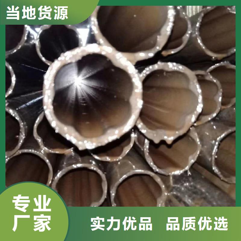 精密钢管零切钢管符合标准