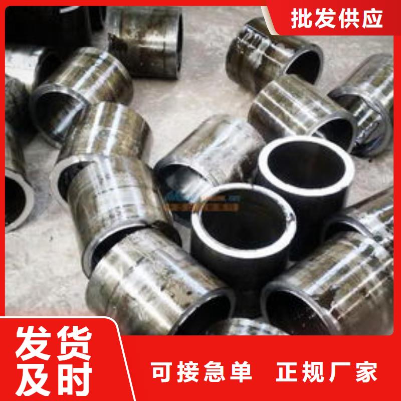 零切钢管视频-零切钢管-亚电物资(那曲市分公司)服务区域尼玛|索县|阿里|林芝|拉萨|日喀则|山南|昌都