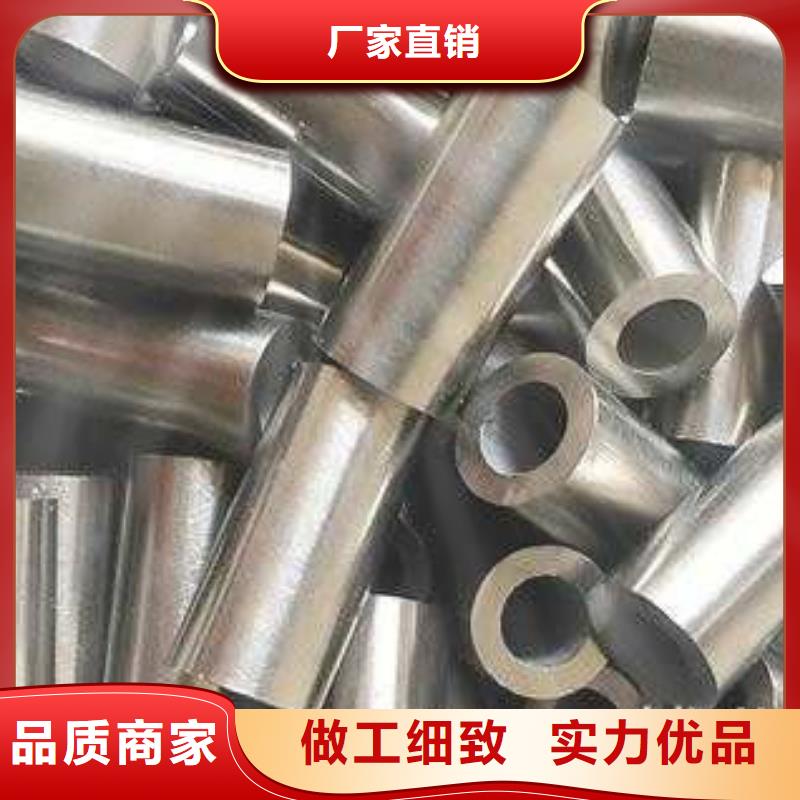 精密钢管精密管工厂直供