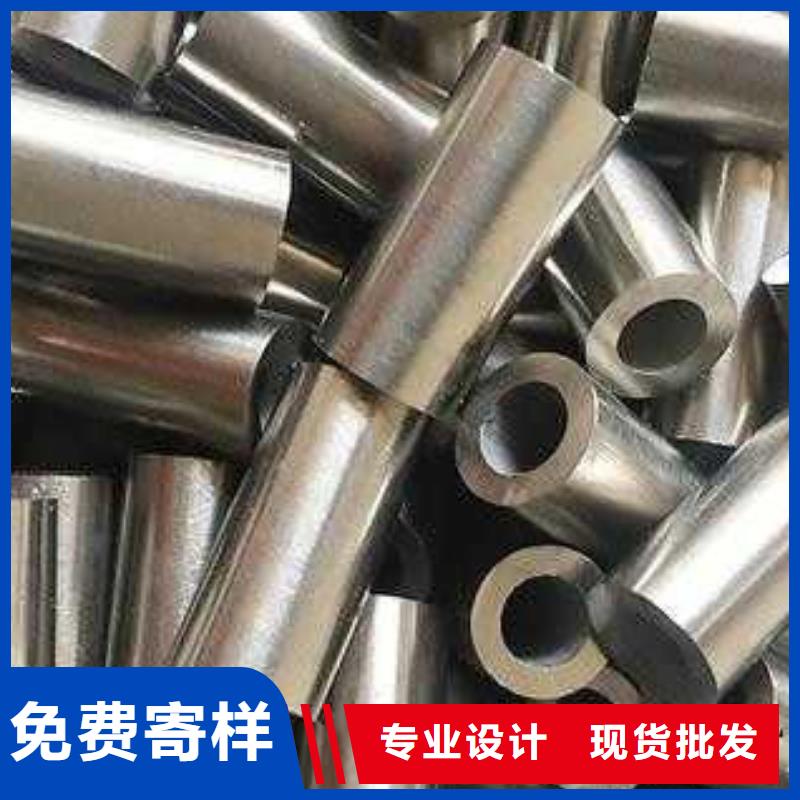 精密钢管-45#无缝钢管标准工艺