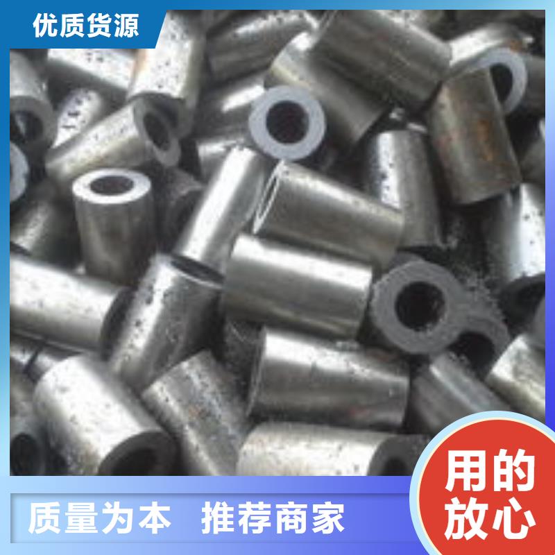精密钢管【异型钢管】源头工厂