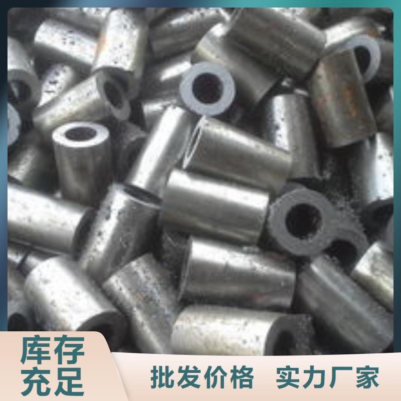 精密钢管GR15轴承专用管供应采购