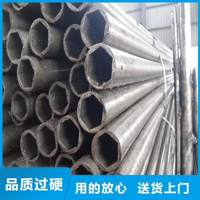 零切钢管视频-零切钢管-亚电物资(那曲市分公司)服务区域尼玛|索县|阿里|林芝|拉萨|日喀则|山南|昌都