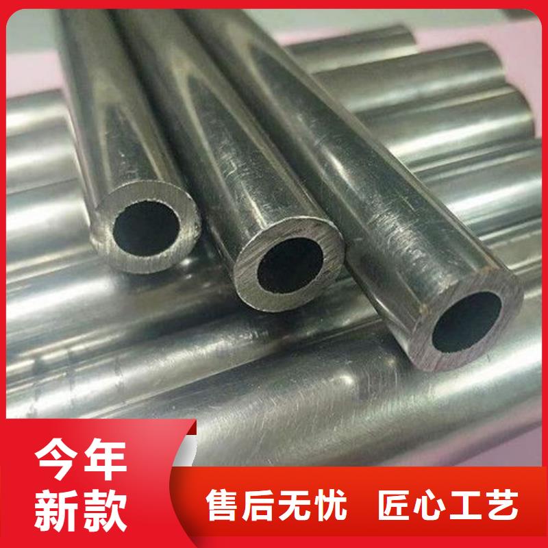 精密钢管,厚壁管工厂批发