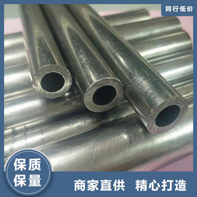 精密钢管直缝钢管精心打造