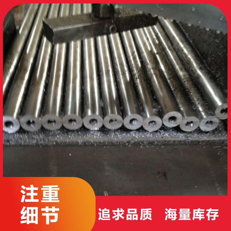 屯昌县精轧光亮管批发