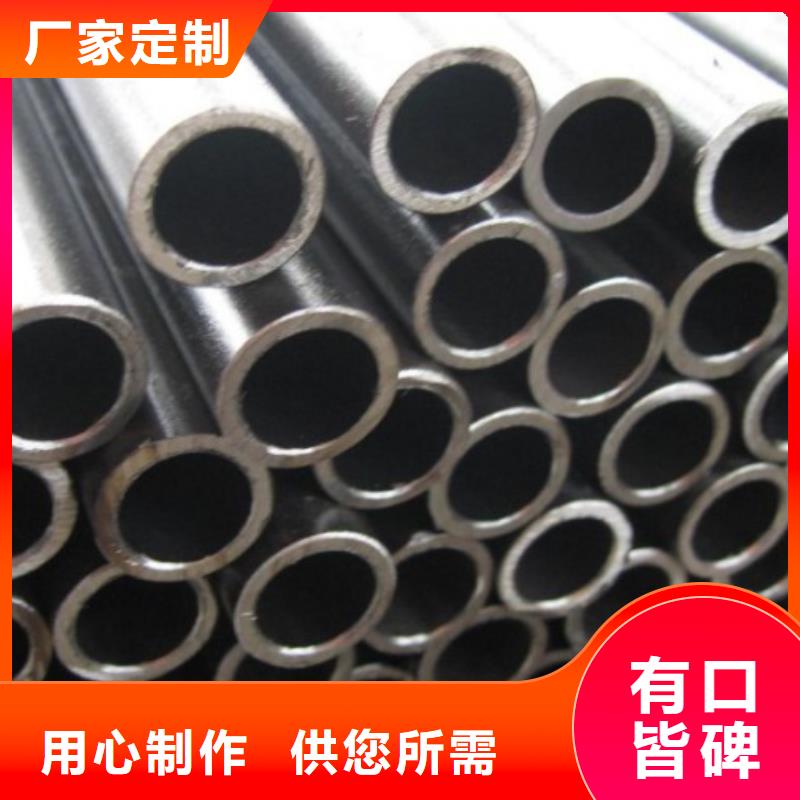 精密钢管【异型钢管】源头工厂
