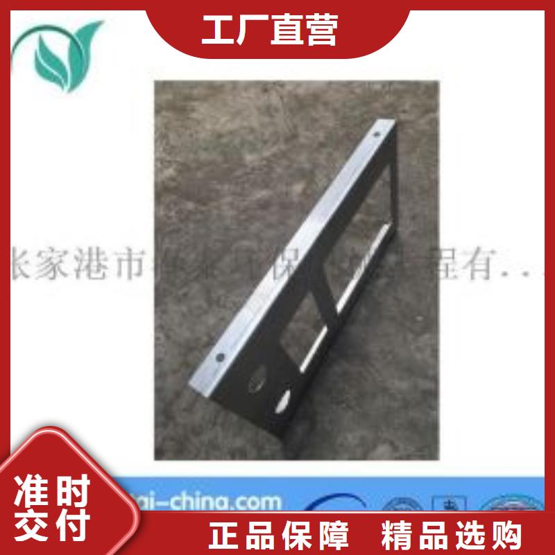 激光切割打孔钢板折弯-无缝方矩管交货准时