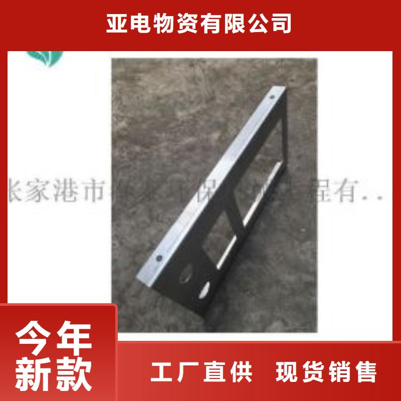 激光切割打孔钢板折弯【【无缝方矩管】】每一处都是匠心制作