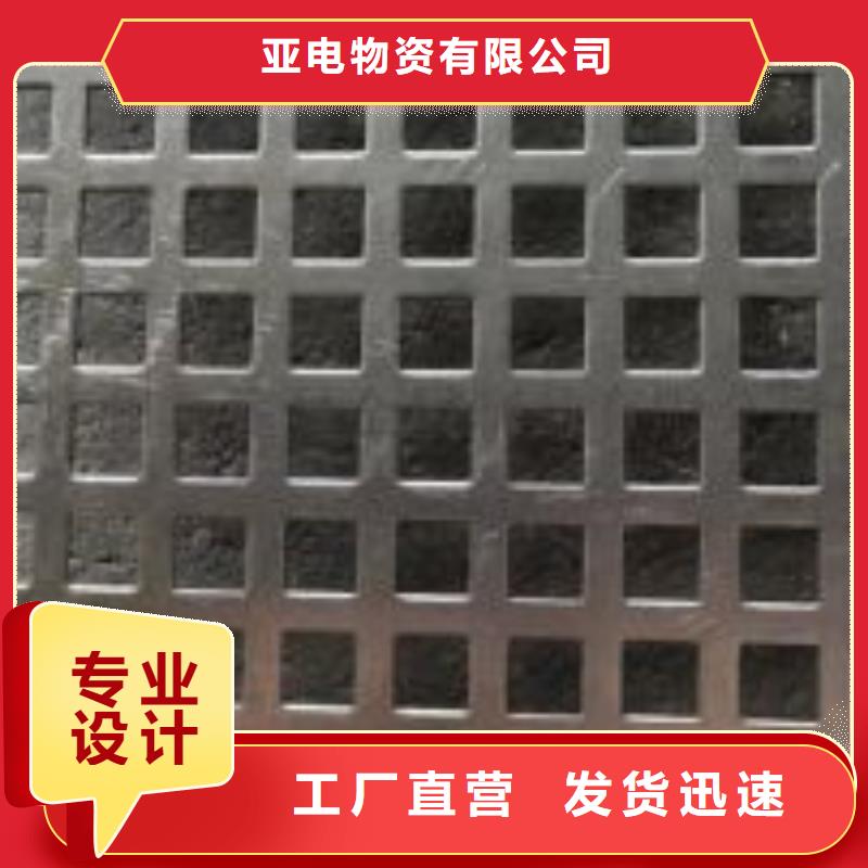 激光切割打孔钢板折弯,低中压锅炉管专注细节更放心