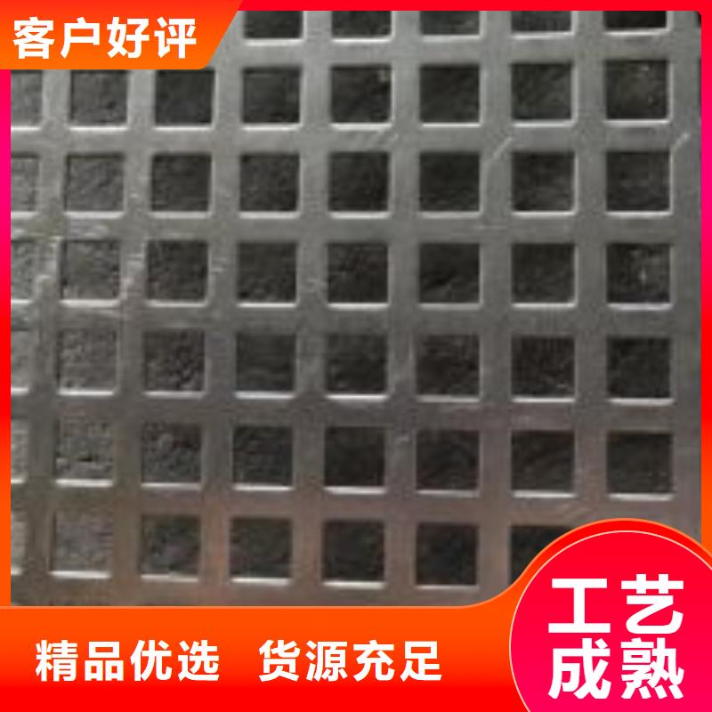 零切钢管视频-福建省莆田市|仙游|秀屿|厦门|南平|三明|龙岩|福州零切钢管-亚电