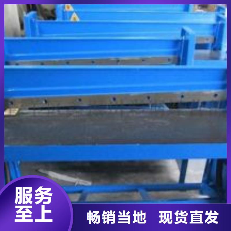 零切钢管视频-零切钢管(亚电)覆盖地域广东省广州市荔湾|增城|揭阳|东莞|河源|中山