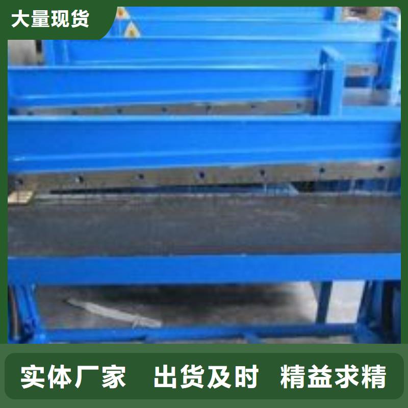 零切钢管视频-福建省莆田市|仙游|秀屿|厦门|南平|三明|龙岩|福州零切钢管-亚电