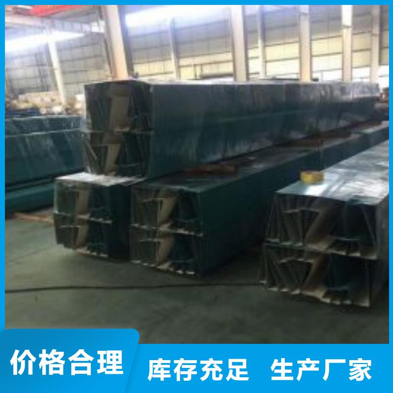 激光切割打孔钢板折弯-【厚壁钢管】性能稳定