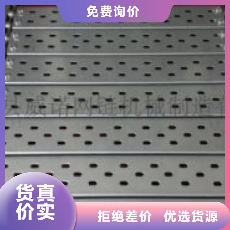 激光切割打孔钢板折弯【无缝方矩管】您想要的我们都有