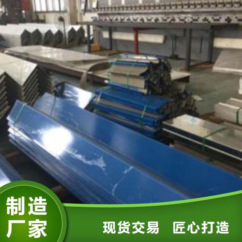 零切钢管视频-福建省莆田市|仙游|秀屿|厦门|南平|三明|龙岩|福州零切钢管-亚电