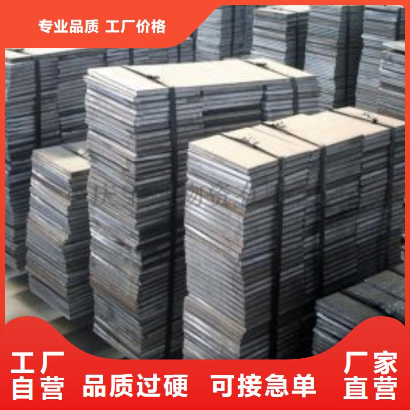 激光切割打孔钢板折弯零切钢管出厂严格质检