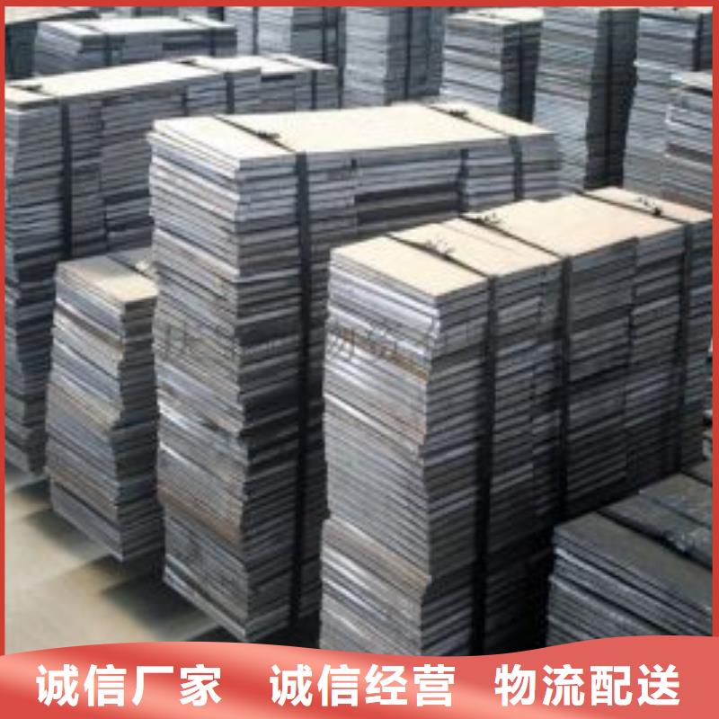 激光切割打孔钢板折弯精密无缝钢管定制速度快工期短