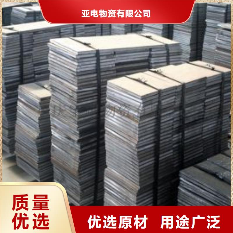 激光切割打孔钢板折弯-【厚壁钢管】性能稳定