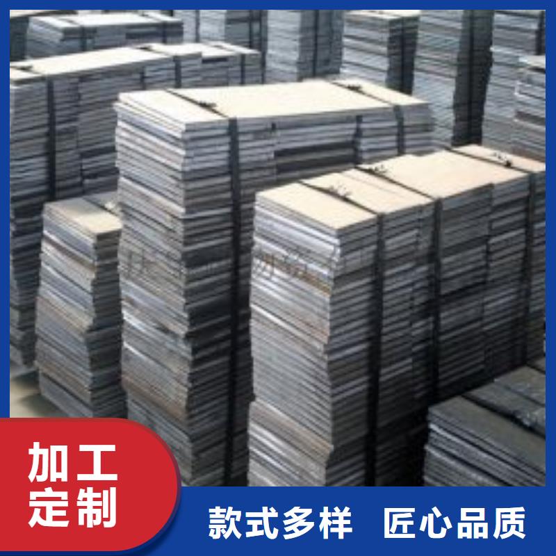 零切钢管视频-福建省莆田市|仙游|秀屿|厦门|南平|三明|龙岩|福州零切钢管-亚电