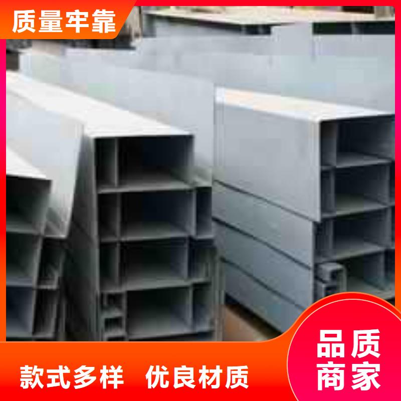 激光切割打孔钢板折弯无缝方管规格齐全