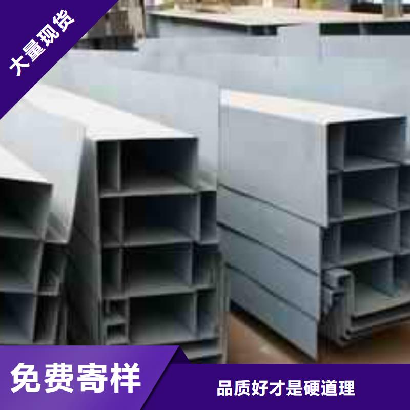 零切钢管视频-福建省莆田市|仙游|秀屿|厦门|南平|三明|龙岩|福州零切钢管-亚电