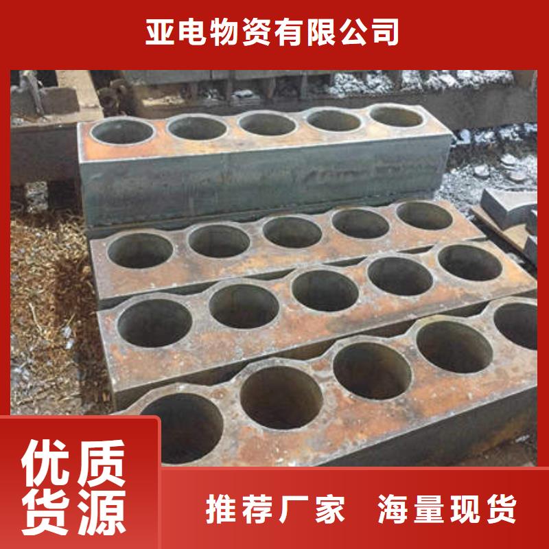 激光切割打孔钢板折弯零切钢管出厂严格质检