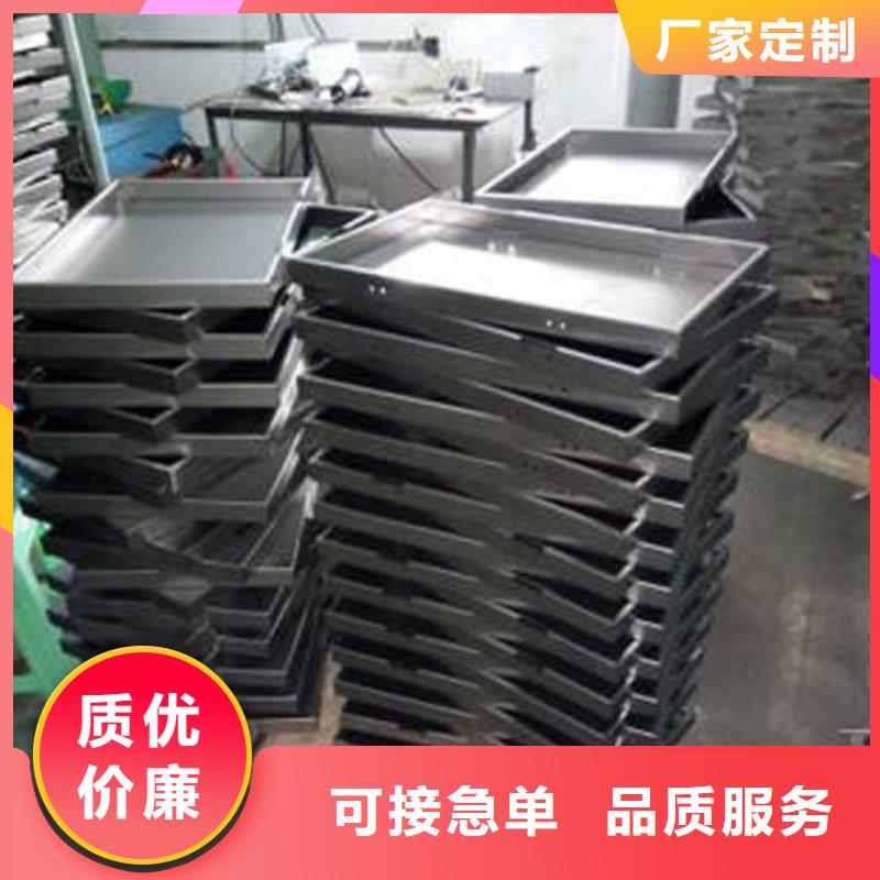 激光切割打孔钢板折弯_精密管支持拿样