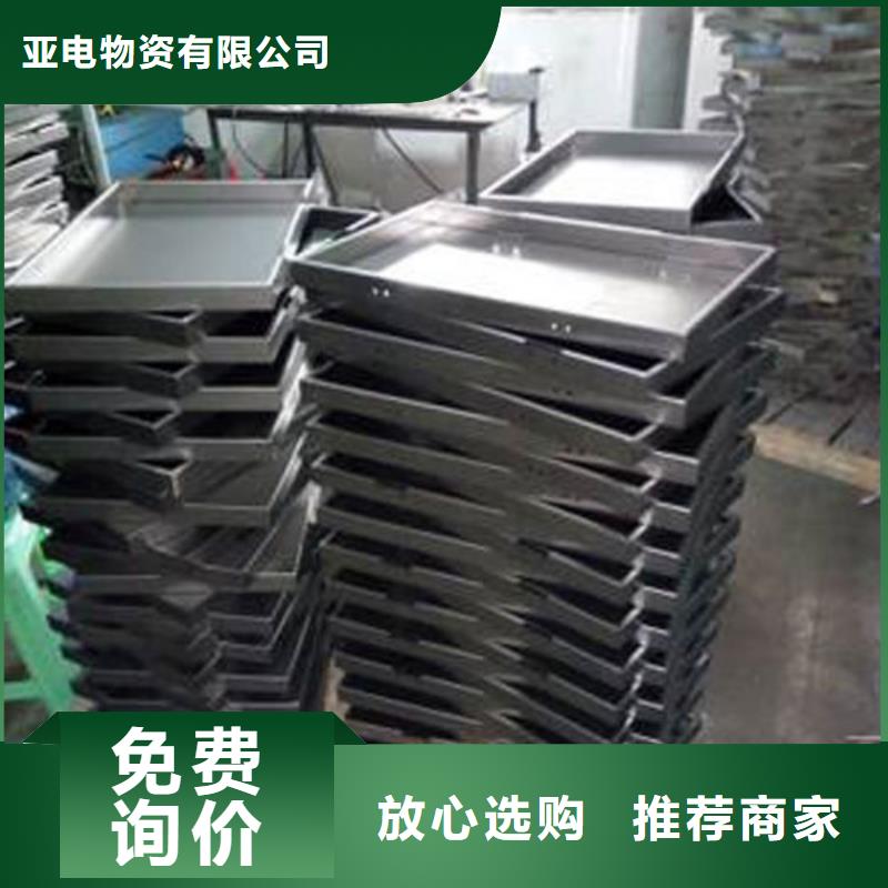 激光切割打孔钢板折弯-无缝方矩管交货准时