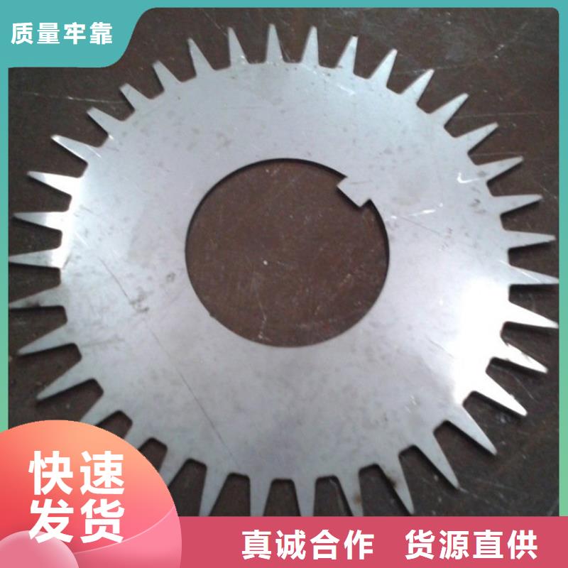 激光切割打孔钢板折弯零切钢管出货及时