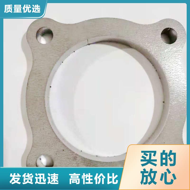 激光切割打孔钢板折弯精密无缝钢管定制速度快工期短