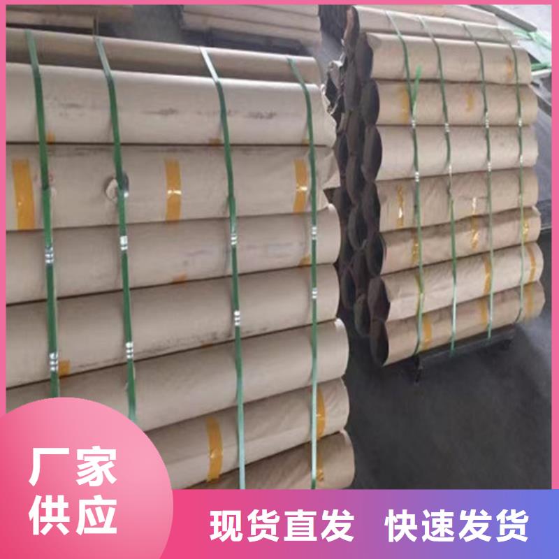 铅棒视频-衡水市铅棒-(同城)可服务区域武邑|武强|唐山|秦皇岛|廊坊|保定