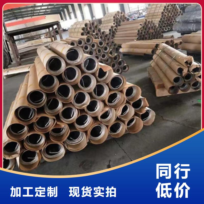 铅棒视频-铅棒(防辐射铅板)覆盖地域湖北省鄂州市华容|鄂城|宜昌|荆门|恩施|黄石