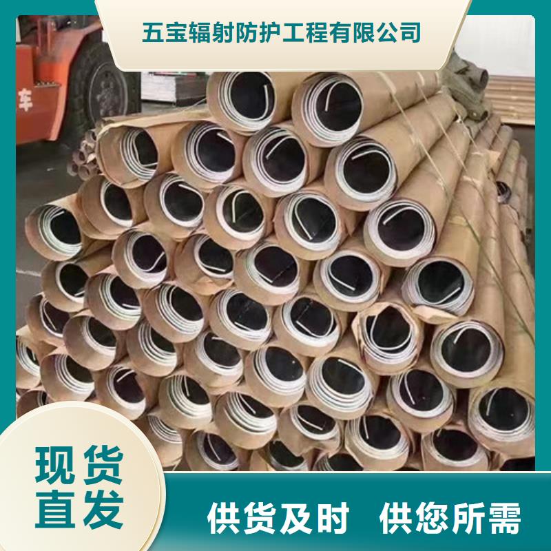 铅板供应0.8mm铅板价格