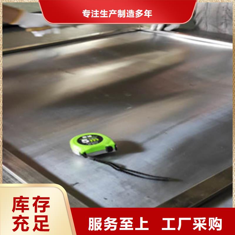 铅板-辐射防护铅板海量现货