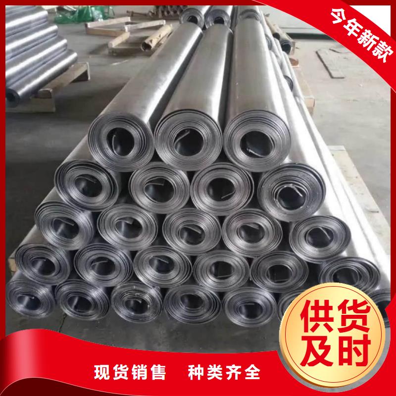 X射线防护铅板市场价