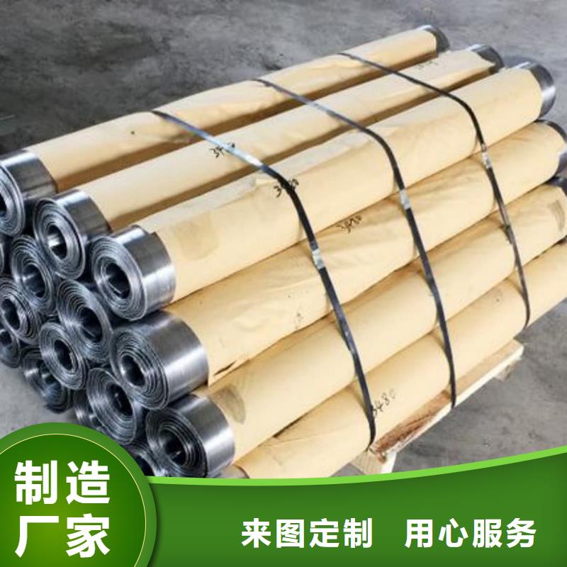 铅板铅管品质优选