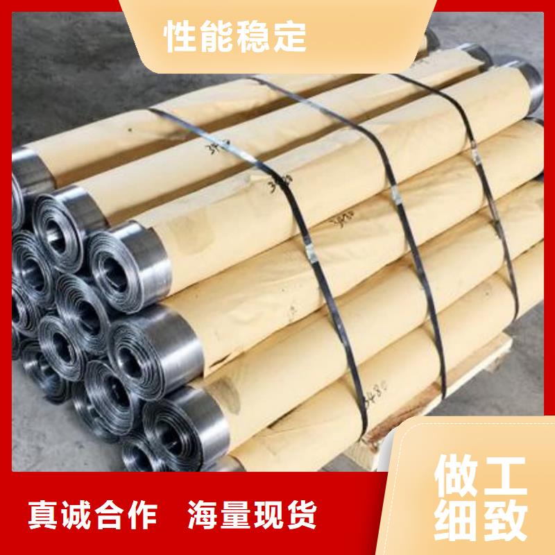 铅棒视频-衡水市铅棒-(同城)可服务区域武邑|武强|唐山|秦皇岛|廊坊|保定