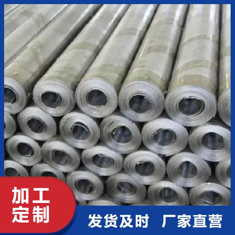 铅棒视频-铅棒(防辐射铅板)覆盖地域湖北省鄂州市华容|鄂城|宜昌|荆门|恩施|黄石