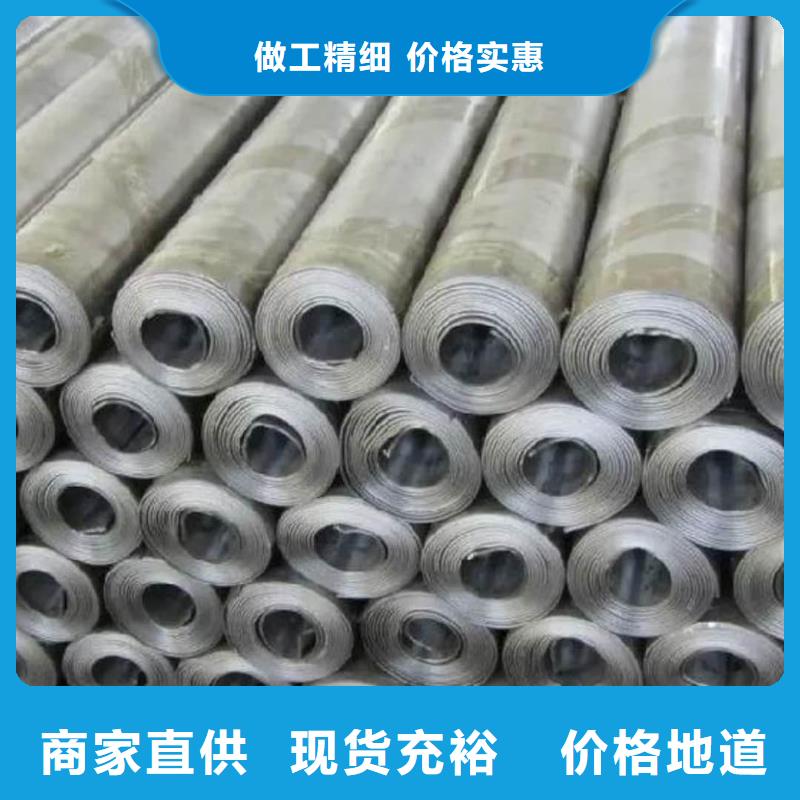 【铅板】10mm辐射铅板品种全