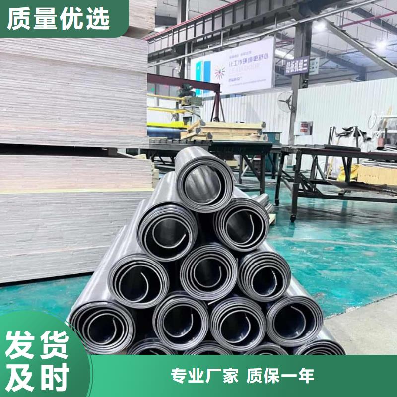 铅板加工定制