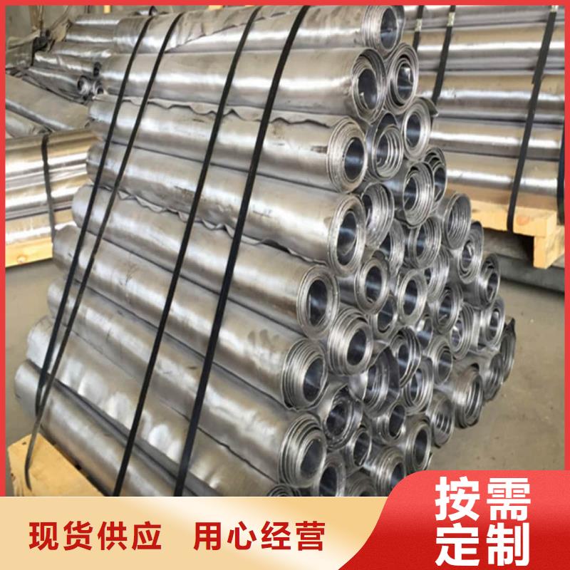 铅板商铅板什么价格
