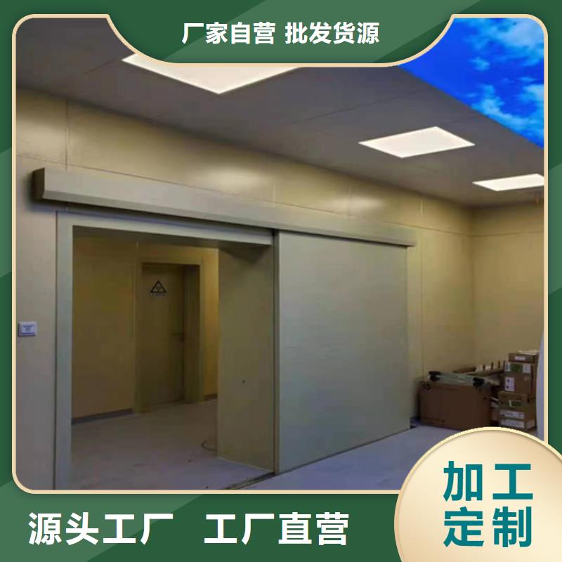 【铅门铅板厂家精工细致打造】