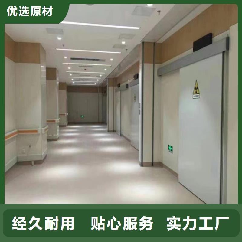 铅门铅板价格细节之处更加用心