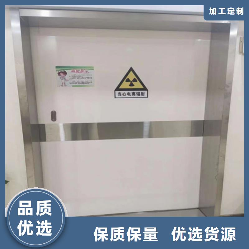 【铅门】,硫酸钡板欢迎来电咨询